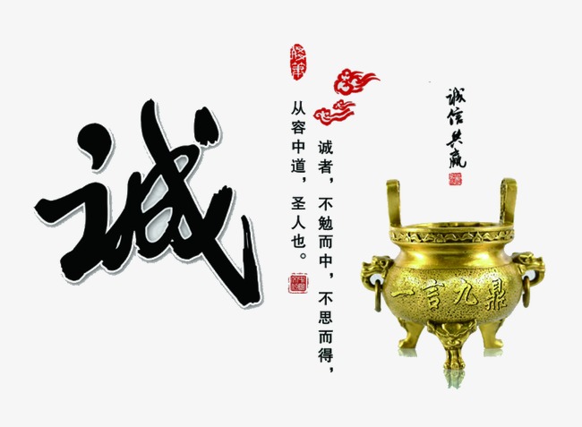赤城要债公司