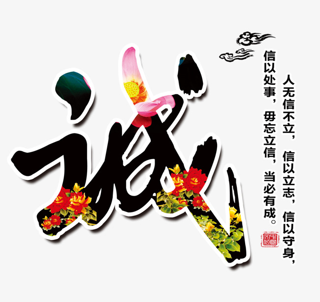 赤城要账公司