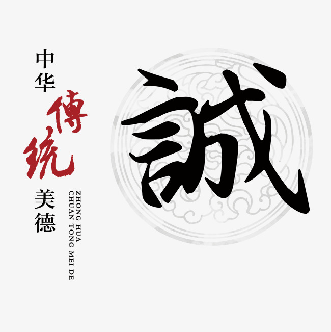 赤城讨账公司
